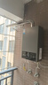 美的（Midea）燃氣熱水器天然氣家用變頻恒溫節能省氣智能變升安全防凍即開(kāi)即熱水氣雙調 國家補貼 HWF/MK1系列 12L 行業(yè)爆款水氣雙調MK1 天然氣 曬單實(shí)拍圖