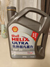 殼牌（Shell）機(jī)油全合成機(jī)油5w-30(5w30) API SP級 4L 2代灰殼 京東養(yǎng)車 曬單實拍圖