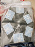 京魯遠洋金槍魚(yú)三角海苔飯團600g 6枚裝 兒童早餐 便利店711同款 曬單實(shí)拍圖
