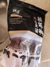 精氣神 國產(chǎn)無(wú)抗山黑豬肋排400g 冷凍黑豬排骨豬肋骨豬肋條（帶軟骨） 曬單實(shí)拍圖