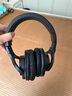 鐵三角（Audio-technica）M20X/M30X/M40X/M50X/M60X頭戴式專(zhuān)業(yè)耳機 全封閉監聽(tīng) 高解析力 高音質(zhì)錄音監聽(tīng) 皮質(zhì)頭梁 音樂(lè )HIF ATH-M40X+轉接線(xiàn)套裝 曬單實(shí)拍圖