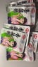 仲景 原味香菇醬 0添加防腐劑 拌飯拌面夾饃下飯醬菜學(xué)生包裝23gx7袋 曬單實(shí)拍圖