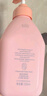貝德美（bodcrme）藍甘菊兒童沐浴露520ml 溫和潔凈 水潤保濕 弱酸性男女孩寶寶通用 曬單實(shí)拍圖