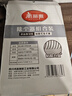 美麗雅粘毛器滾筒16cm加大號沾毛神器寵物貓毛清理器斜撕紙共7卷420撕 曬單實拍圖