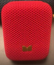 魔聲（MONSTER）M17無(wú)線(xiàn)藍牙音箱迷你便攜式戶(hù)外音樂(lè )音響 低音炮 IPX5防水迷你音響家庭影院 曬單實(shí)拍圖