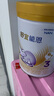 雀巢（Nestle）舒宜能恩3段 1200g A2 HMO奶粉 （12-36月）舒宜能恩新國(guó)標(biāo) 曬單實(shí)拍圖
