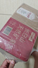 農(nóng)夫山泉長白山礦泉水380ml*15瓶整箱泡茶水飲用水 380ml*15瓶 曬單實拍圖