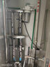 潛水艇（Submarine）軟水機全屋中央無(wú)鹽軟水器大流量家用過(guò)濾器去水垢除堿凈水包安裝 軟水機WR306+前置過(guò)濾器凈水套裝 曬單實(shí)拍圖