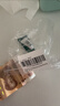 【9成新】赫蓮娜（HELENA RUBINSTEIN）赫蓮娜綠寶瓶亮采精靈眼部精華乳3ml(新舊款隨機發(fā)貨) 曬單實(shí)拍圖