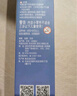 百樂(lè )（PILOT）88G鋼筆商務(wù)簽字筆金屬筆桿辦公實(shí)用學(xué)生練字專(zhuān)用成人書(shū)法禮物 FP-MR1 黑色平紋M尖 曬單實(shí)拍圖