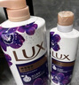 力士（LUX）依蘭香沐浴露套裝幽蓮魅膚沐浴乳1000g送幽蓮350g 持久留香 曬單實拍圖