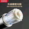 MYMOODHOUSE伸縮晾衣桿免打孔浴簾桿不銹鋼陽(yáng)臺窗簾桿掛衣桿萬(wàn)能收縮桿 曬單實(shí)拍圖