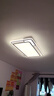 四季沐歌LED客廳大燈簡(jiǎn)約吸頂燈飾餐廳臥室全屋燈具套餐三室兩廳包安裝 曬單實(shí)拍圖