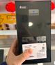 vivo iQOO 15 16GB+512GB傳奇版 第五代驍龍8至尊版 自研電競(jìng)芯片Q3 國(guó)家補(bǔ)貼 iqoo15游戲電競(jìng)手機(jī) 曬單實(shí)拍圖