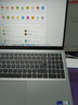 戴爾（DELL）靈越15Pro3530/DC15250輕薄本 15.6英寸學(xué)生辦公家用商務(wù)金屬超薄本120HZ超極本AIPC筆記本電腦 13代酷睿i7 銳炬Xe顯卡120HZ 32G 1TB高速固態(tài)【 曬單實拍圖