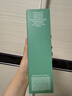 海藍(lán)之謎（LA MER）沁潤(rùn)煥膚水200ml保濕爽膚水護(hù)膚品化妝品禮盒生日禮物效期至27/02 曬單實(shí)拍圖