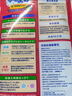 JINYIHOUSE衣柜防潮防霉防蟲除味樟腦丸鞋柜除臭芳香白桃烏龍香型48小包裝 曬單實(shí)拍圖