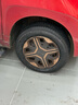 佳通(Giti)輪胎145/70R12 69T T20 適配宏光MINI EV/寶駿E100/奧拓 曬單實(shí)拍圖