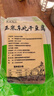 兮柔【順豐】東北錦州干豆腐 千張豆皮鹵水手工豆腐皮真空裝現做現發(fā) 原味2斤（500g*2袋） 曬單實(shí)拍圖