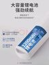 欖菊電蚊拍充電式滅蚊拍家用滅蚊蟲(chóng)蚊子拍滅蚊器蒼蠅拍（隨機發(fā)貨） 曬單實(shí)拍圖