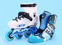 micro邁古輪滑鞋兒童S3-6-12歲男女m-cro高幫初學(xué)者花樣式溜冰 S7N/S7 S7N藍熒光套餐 S （29-32碼） 咨詢(xún)享優(yōu)惠 曬單實(shí)拍圖
