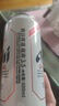 朝日Asahi朝日啤酒超爽3.5度  500ml*24罐  整箱裝 中秋送禮 曬單實(shí)拍圖