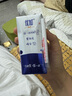 光明優(yōu)加純牛奶200ml*24盒鉆石裝3.6g原生乳蛋白營(yíng)養早餐奶家庭分享裝 曬單實(shí)拍圖