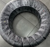 倍耐力汽車(chē)輪胎245/40R18 97Y 新P7 (AO)原配奧迪A4L 曬單實(shí)拍圖