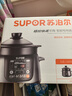 蘇泊爾（SUPOR）電燉鍋電燉盅煲湯鍋燉湯鍋煮粥鍋精控快速熾陶電燉鍋智能全自動家用慢燉煲湯文火煨湯陶罐瓦罐湯 精控快速系列熾陶內(nèi)膽4升TG40YC5 4L 曬單實拍圖