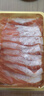 崇鮮挪威冰鮮三文魚(yú)刺身（大西洋鮭） 中段 海鮮開(kāi)袋即食健康輕食 挪威三文魚(yú)腩肉雙拼 400g （切片） 曬單實(shí)拍圖