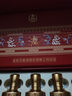 五糧液感恩52度小龍酒濃香型白酒中秋禮品 白酒禮盒100ml*5瓶 曬單實(shí)拍圖