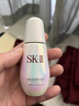 SK-II神仙水330ml+大紅瓶面霜50g+潔面120g化妝護膚品套裝sk2生日禮物 曬單實(shí)拍圖