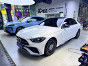 PAPAGO！奔馳a級(jí)s級(jí)c級(jí)e級(jí)c200l e300l glc260 glb gle專用行車記錄儀新款 曬單實(shí)拍圖
