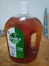 滴露（Dettol）消毒液衣物除菌液洗衣消毒水1.8L殺菌除螨 家居寵物消毒除菌  曬單實(shí)拍圖