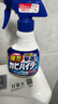 花王（KAO）原裝進(jìn)口衛(wèi)生間清潔除霉劑1200ml墻體衣柜瓷磚除霉去水垢清洗劑 曬單實(shí)拍圖