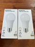 宜家（IKEA）MYRKISEL麥希瑟LED燈泡家用照明燈無(wú)線(xiàn)調光 球形LED燈泡E27 1055流明智能 曬單實(shí)拍圖