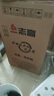 志高（CHIGO）全自動洗衣機(jī)波輪宿舍迷你小型家用洗烘一體智能洗脫一體機(jī) 8KG玄武灰【主銷特惠+智能風(fēng)干+強(qiáng)動力電機(jī)】 曬單實(shí)拍圖