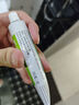 SHYNDEC[現代] 積雪苷霜軟膏30g/盒 曬單實(shí)拍圖