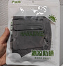 目丸防曬冰袖男夏季袖套手袖冰絲護臂手臂薄手套戶(hù)外開(kāi)車(chē)袖子透氣寬松 深灰色常規碼【袖套】90-150斤 曬單實(shí)拍圖