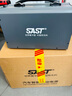 SAST汽車(chē)應急啟動(dòng)電源12v24v通用大容量戶(hù)外多功能貨車(chē)卡車(chē)工程車(chē)車(chē)輛電瓶搭電寶強起救援打火修理廠(chǎng)用 198萬(wàn)-高倍電芯加強款 曬單實(shí)拍圖