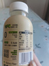 三只松鼠鮮榨玉米汁240g*10瓶箱裝甜玉米非轉基因飲料米糊代餐營(yíng)養早餐 曬單實(shí)拍圖