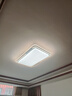 雷士（NVC）燈具全光譜吸頂燈客廳大燈聲控LED北歐奶油風(fēng)護(hù)眼白悠然包安裝 曬單實(shí)拍圖