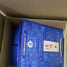 紅星二鍋頭藍盒 清香型純糧白酒 特產(chǎn)禮品節日禮盒 43度 500mL 6瓶 藍盒12-整箱裝 曬單實(shí)拍圖