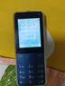 酷維（KUWEI）W9+學(xué)生老人手機(jī)移動(dòng)聯(lián)通電信廣電4G全網(wǎng)通超長(zhǎng)待機(jī)按鍵手機(jī)定位視頻支付戒網(wǎng)藍(lán)色 曬單實(shí)拍圖