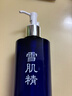 雪肌精[換季推薦]瑩潤型大容量化妝水500ml 補水保濕提亮爽膚水送人禮物 曬單實(shí)拍圖