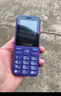 金立（Gionee）老年機4G全網(wǎng)通老年人手機全新款超長(cháng)待機 大字體大聲音大按鍵學(xué)生老人專(zhuān)用備用功能機G510 紫色 曬單實(shí)拍圖