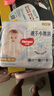 好奇（Huggies）金裝紙尿褲 嬰兒尿不濕 【多倉直發(fā)】新老包裝隨機發(fā)貨 XXL28片【15kg以上】 曬單實(shí)拍圖