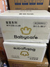 babycare皇室獅子王國拉拉褲箱裝加大號XXL52片>15kg嬰兒尿不濕透氣親膚 曬單實(shí)拍圖