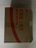 白貓 檸檬薄荷洗潔精2kg A類(lèi)食品用祛油除腥祛味青檸薄荷香 洗潔精 曬單實(shí)拍圖