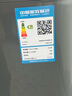 得力（deli）2025新款全自動智能背光電子時鐘充電計時器鬧鐘起床神器家用兒童房床頭鐘開學升學必備學生推薦 【充電款溫濕度鬧鐘】珍珠白+線 曬單實拍圖